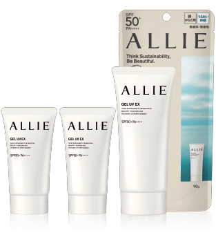 Allie Product